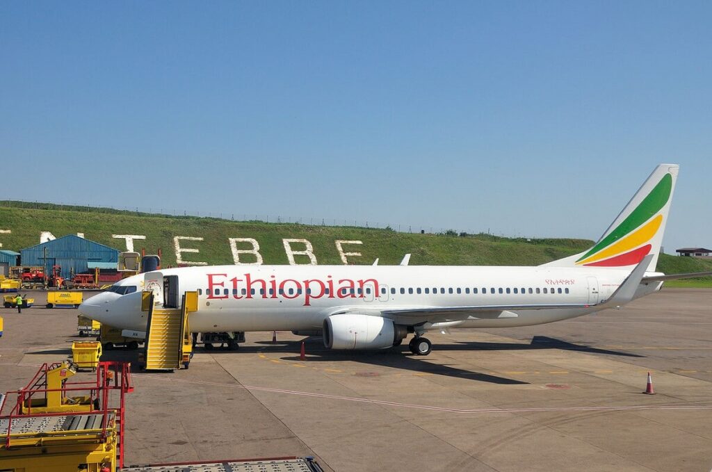 1280px-entebbe_airport_2009-08-27_13-01-48.jpg