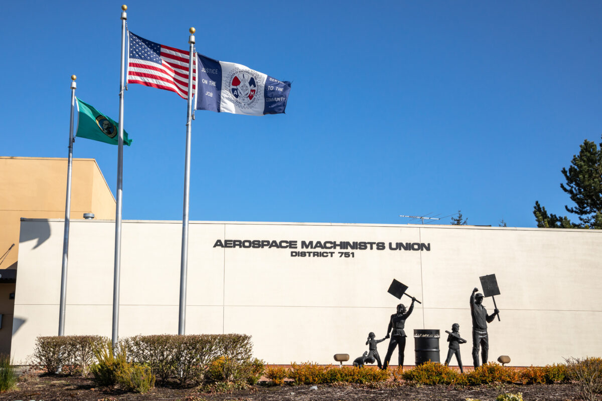 Aerospace Machinists Union District 751 office