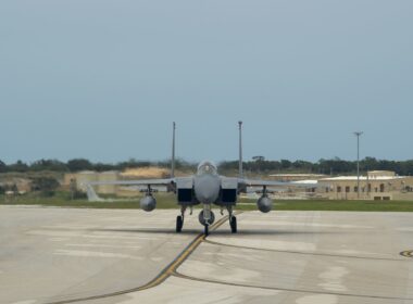 An F-15 Eagle fighter at Andersen Air Force Base, Guam