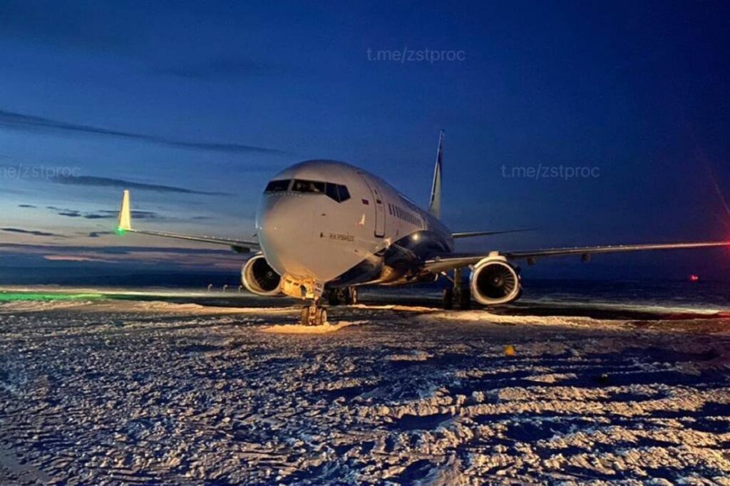 Boeing 737 800 Nordstar Airlines