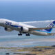 Ishigaki Japan   October 14 2015 ANA All Nippon Airways Boeing 787 8 airplane at Ishigaki airport in Japan