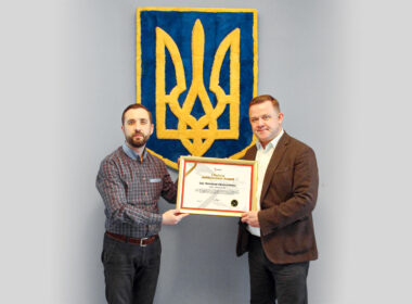 Colonel Oleksandr Oksanchenko Lifetime Achievement Award