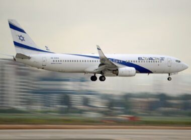 El Al