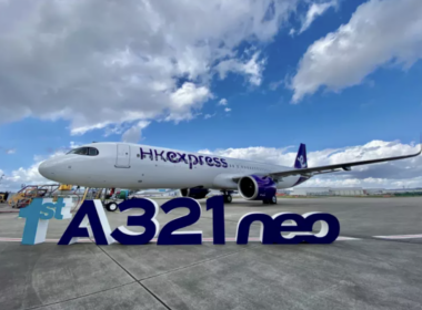 HKexpress A321neo