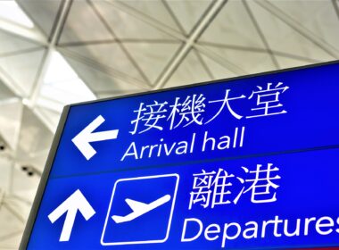 Hong Kong Airport