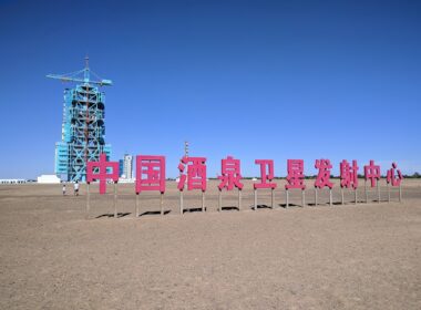 Jiuquan Satellite Launch Center