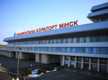 Minsk airport terminal