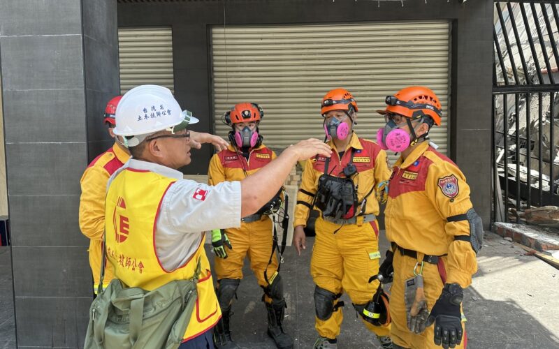 Taiwan National Fire Agency