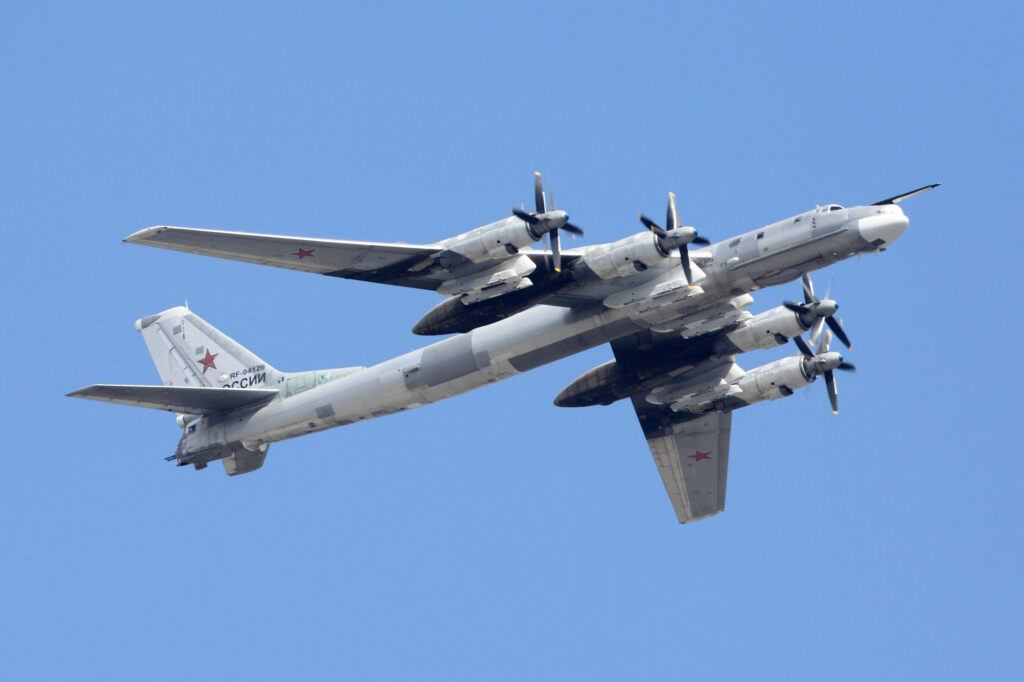 Tupolev Tu-95MSM Bear strategic bomber