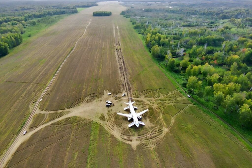 Ural Airlines Airbus A320