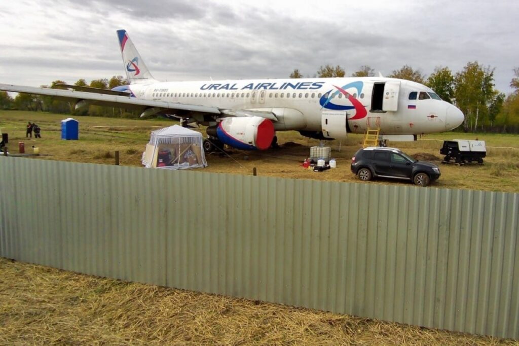 Ural Airlines Airbus