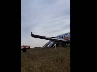 In the second time in four years, an Ural Airlines Airbus A320 was forced to land in a field in Russia