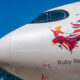 Virgin Atlantic A330