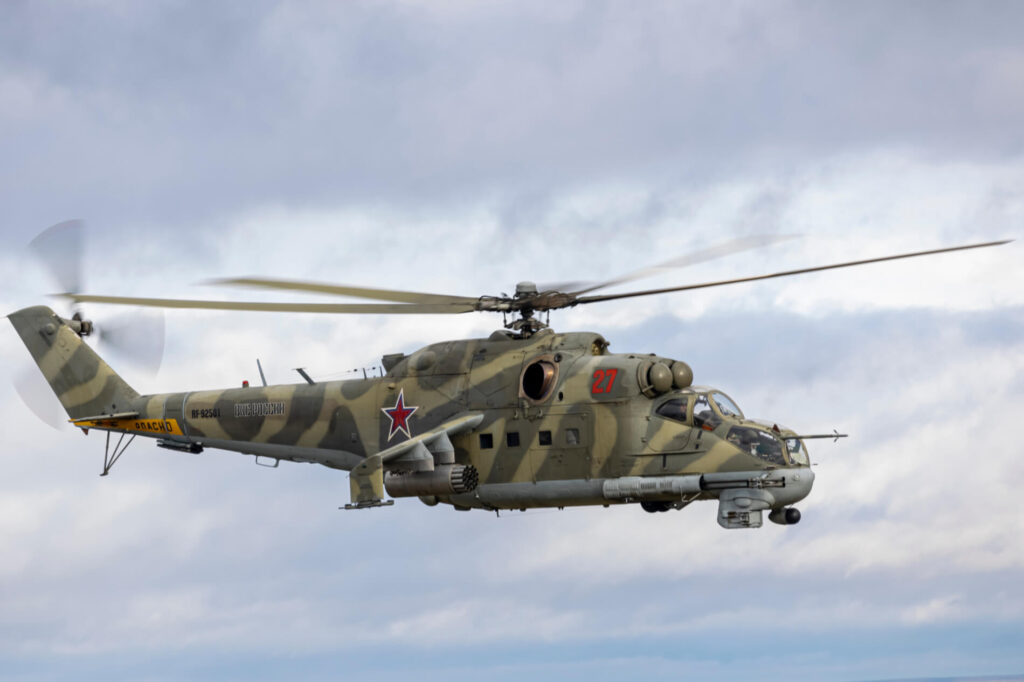 a_russian_mi-24_helicopter.jpg