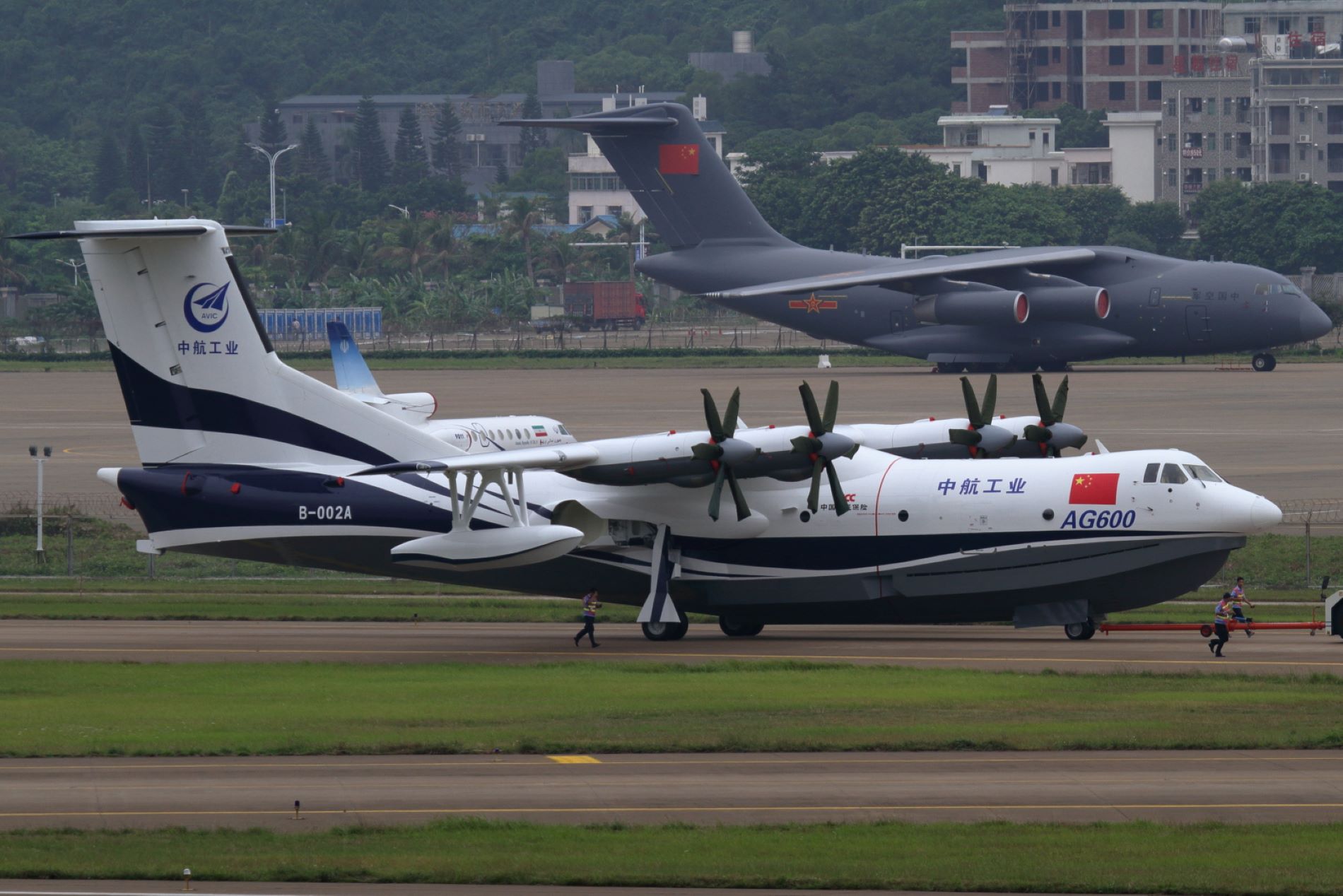 AG600 Kunlong seaplane