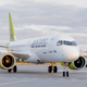 airbaltic_airbus_a220-300.png