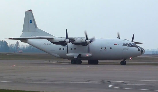 An-12 of Aircompany Grodno