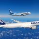 ana_b777x_freighter_and_b737_max.jpg