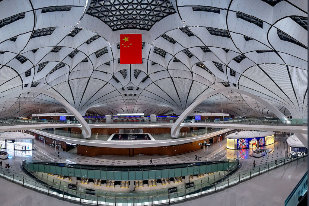 beijing_airport_china.jpg