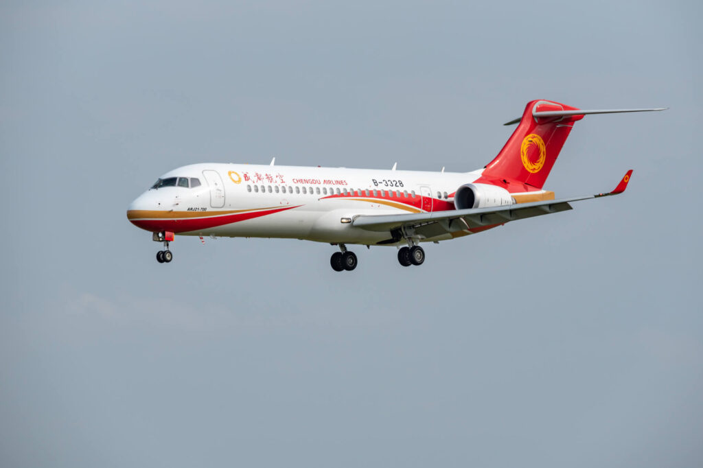 chengdu_airlines_comac_arj21-700.jpg