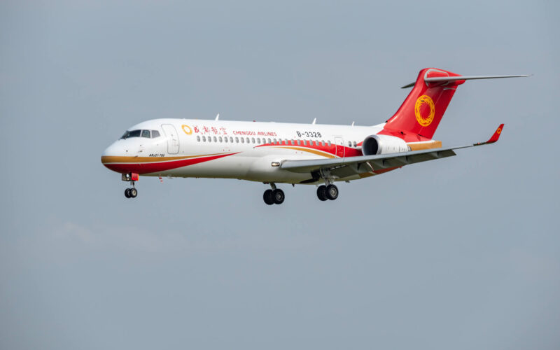 chengdu_airlines_comac_arj21-700.jpg