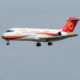 chengdu_airlines_comac_arj21-700.jpg