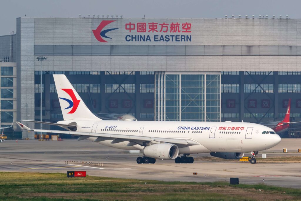 china_eastern_airlines.jpg