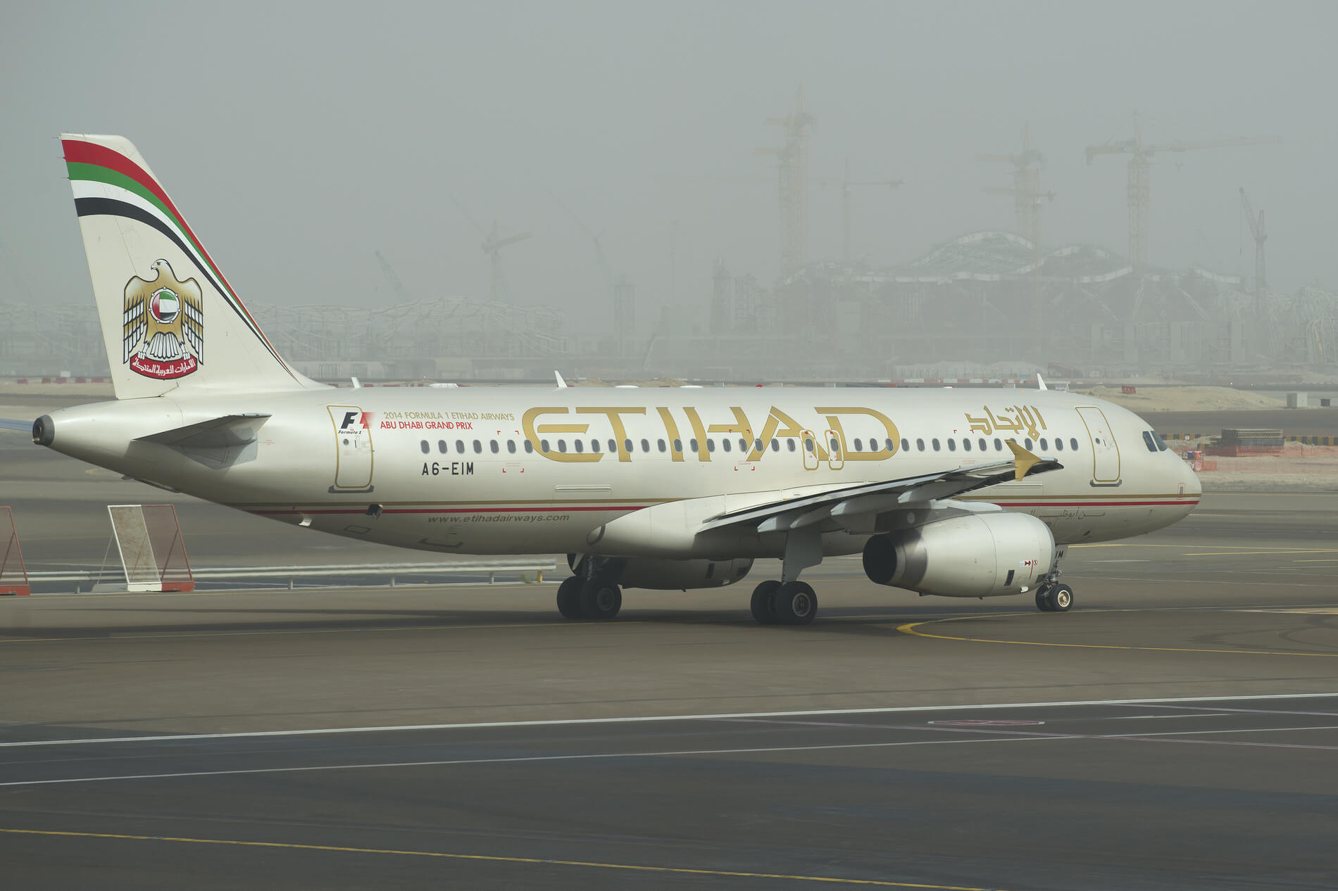 Etihad A230