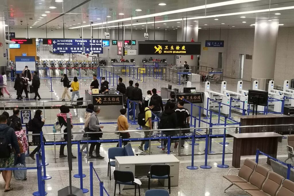 health_screening_at_shanghai_pudong_international_airport_-_2020_cropped.jpg