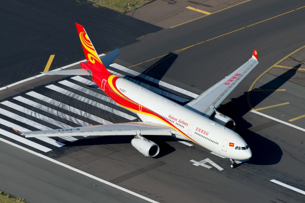 hna_group_hainan_airlines.jpg