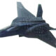 japan_to_develop_stealth_f-x_fighter_jet.jpg