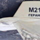 m214_pa-2_drone_remnants_near_kupiansk_kharkiv_region_1-1.jpg