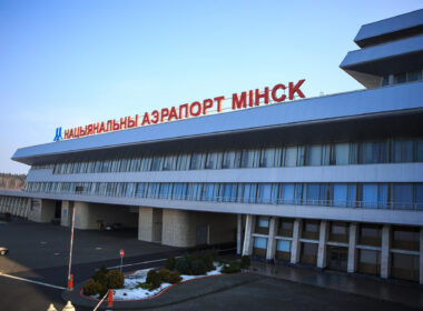 minsk_international_airport.jpg