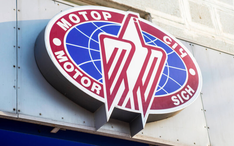 motor_sich_logo_at_the_companys_plant.jpg