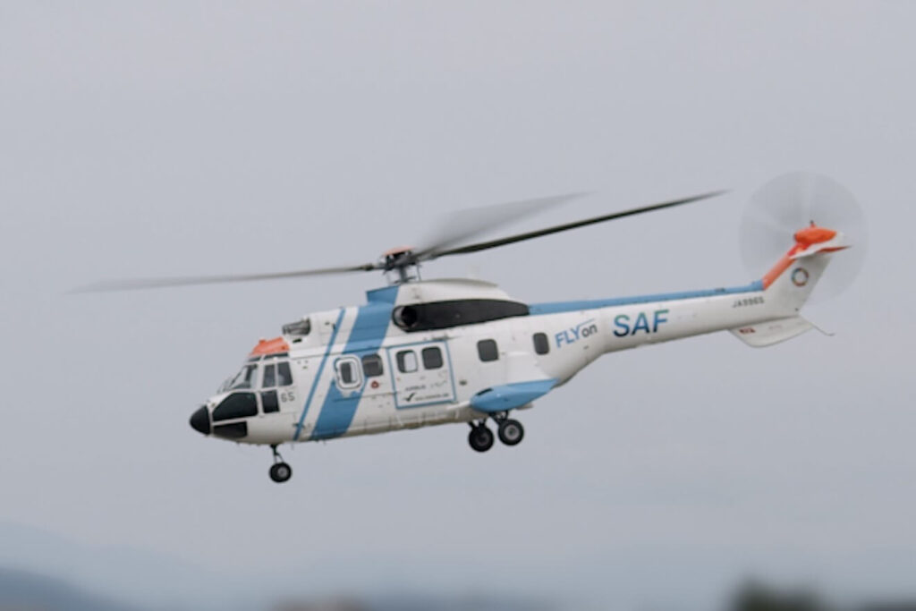 nnk_airbus_h215_first_saf_helicopter_flight_in_japan.jpg