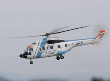 nnk_airbus_h215_first_saf_helicopter_flight_in_japan.jpg