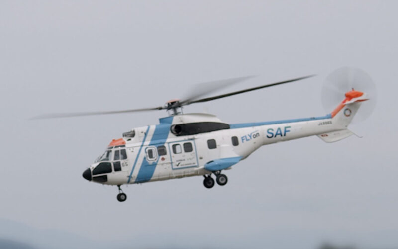 nnk_airbus_h215_first_saf_helicopter_flight_in_japan.jpg