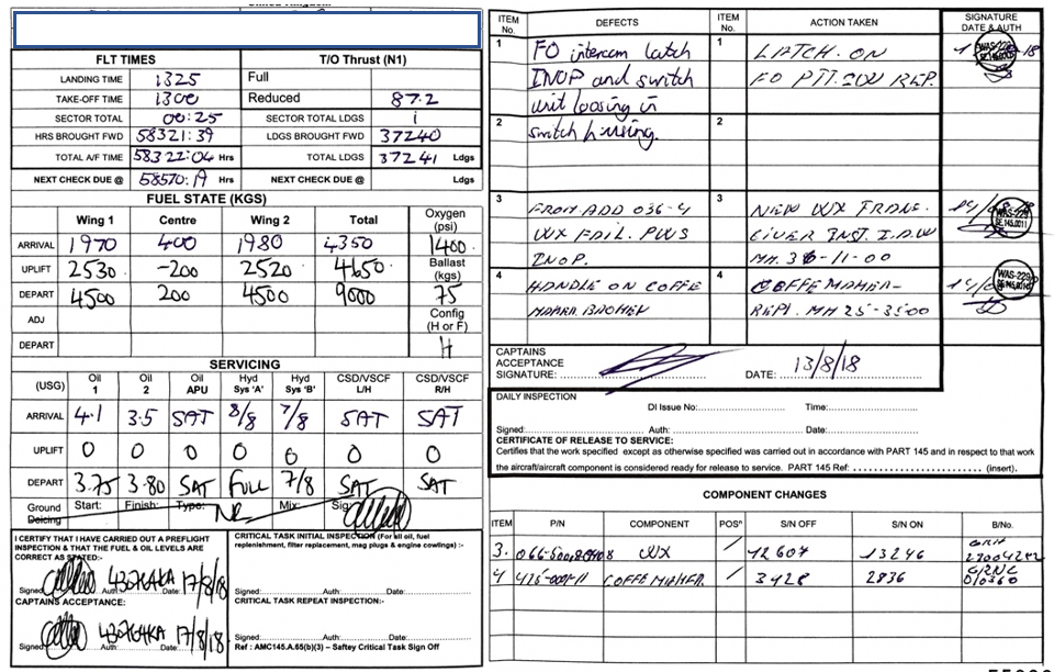 paper_tech_log_1