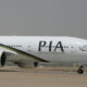 pia_pakistan_international_aircraft.jpg