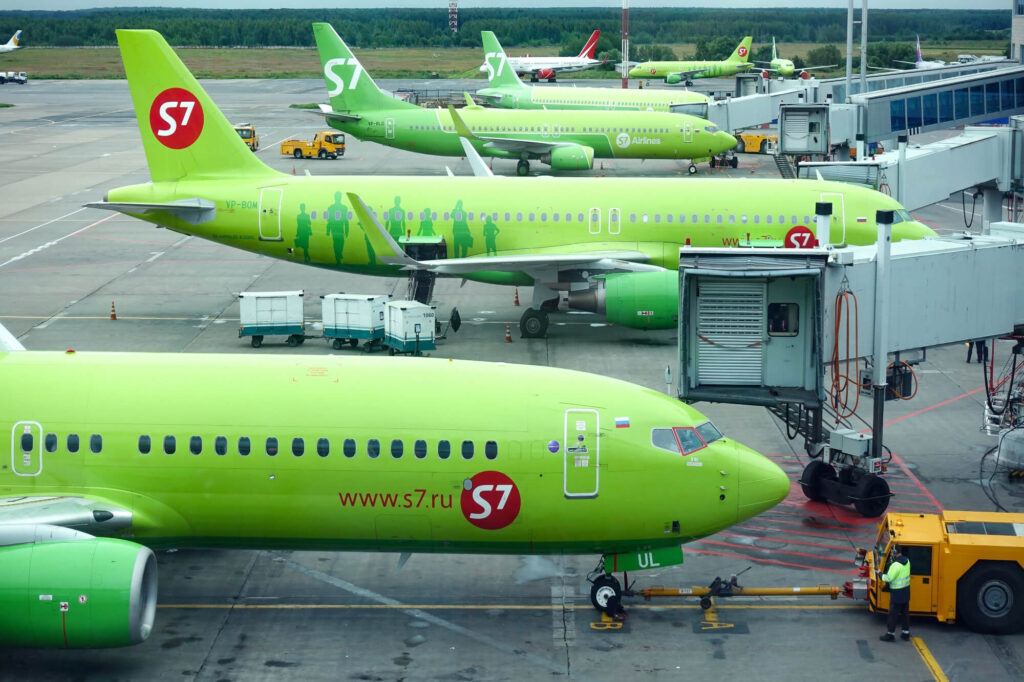 s7_aircraft_at_moscow_domodedovo.jpg