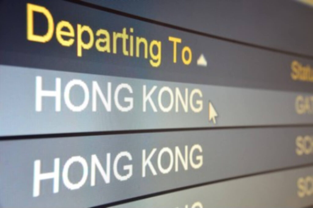 screen_saying_departing_to_hong_kong.jpg