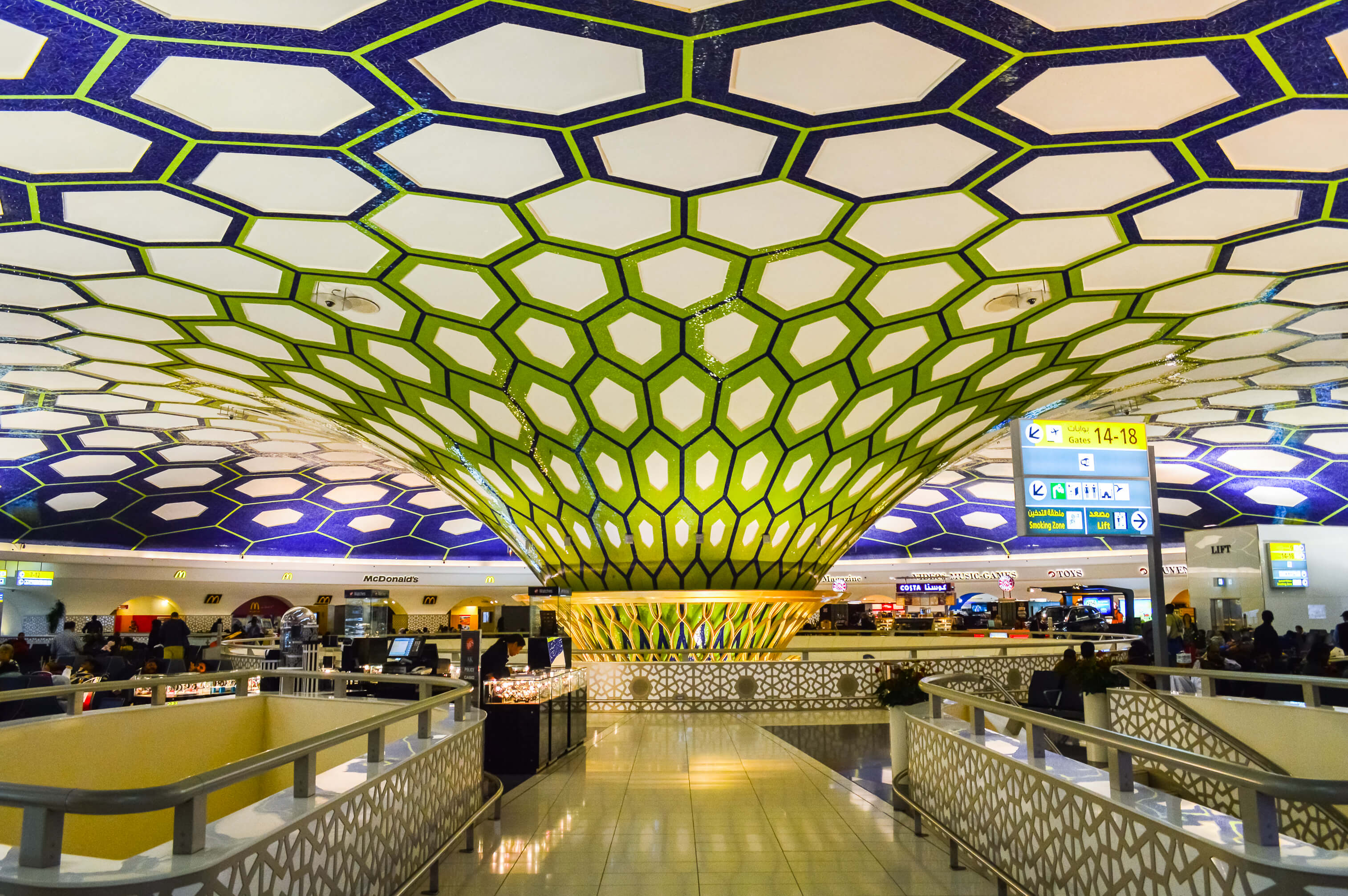  Abu Dhabi International Airport 