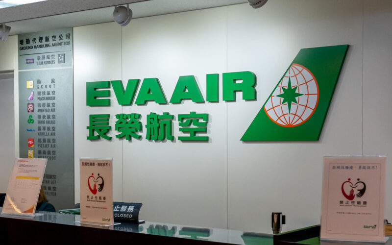 sign_of_eva_air.jpg