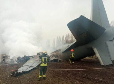 the_antonov_an-26_that_crashed_near_kyiv.jpg