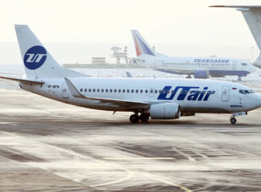 utair-1.jpg