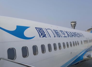 xiamen_airlines-1.jpg