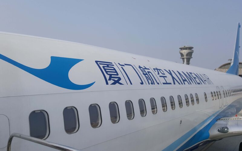 xiamen_airlines-1.jpg